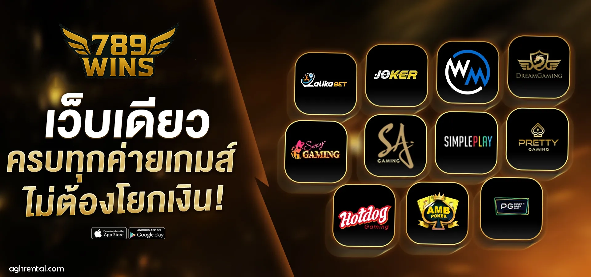 Khám phá Thế Giới Giải Trí Trực Tuyến tại https//789win.surf/ - Cơ Hội Thắng Lớn Đang Chờ Bạn!